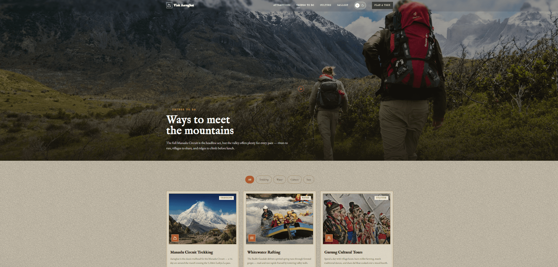 Visit Aarughat screenshot
